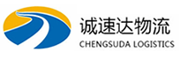 湖州到孝昌县物流公司